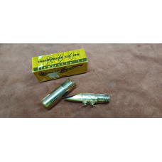 hubice Mac Heinlein Special Soul *** alt sax