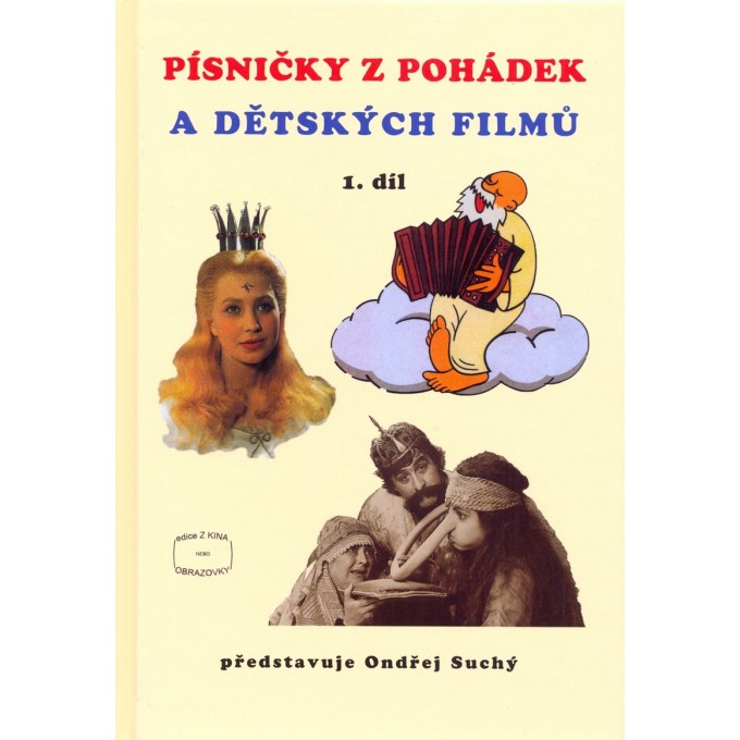 Písničky z pohádek a dětských filmů 1. díl